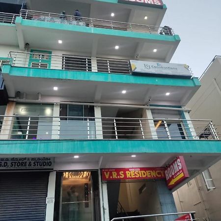 Hotel Vrs Residency Mysore Exterior foto