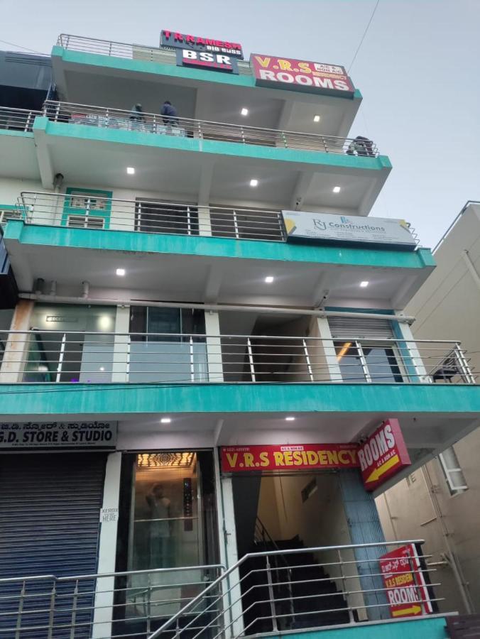 Hotel Vrs Residency Mysore Exterior foto